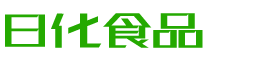 文昌韩香子食品有限公司